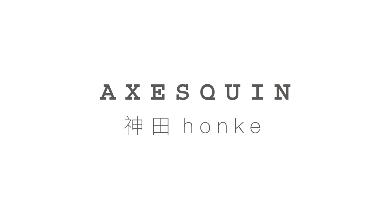 AXESQUIN 神田 honke にてEXPEDの販売を開始します